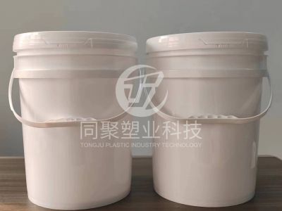 20L塑料密封桶