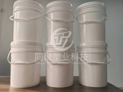 20L塑料密封桶