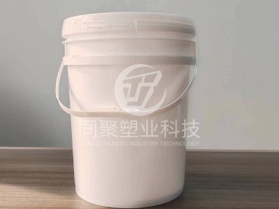 20L塑料密封桶
