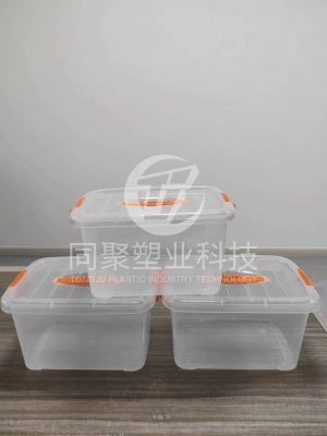塑料方盒