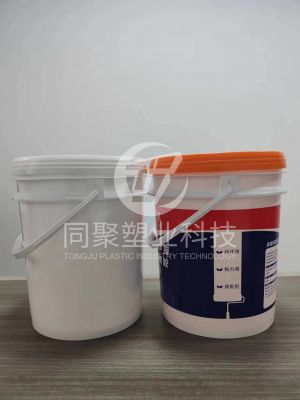 18L塑料密封桶
