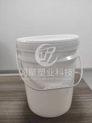 18L塑料密封桶
