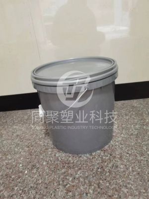 15L塑料密封桶